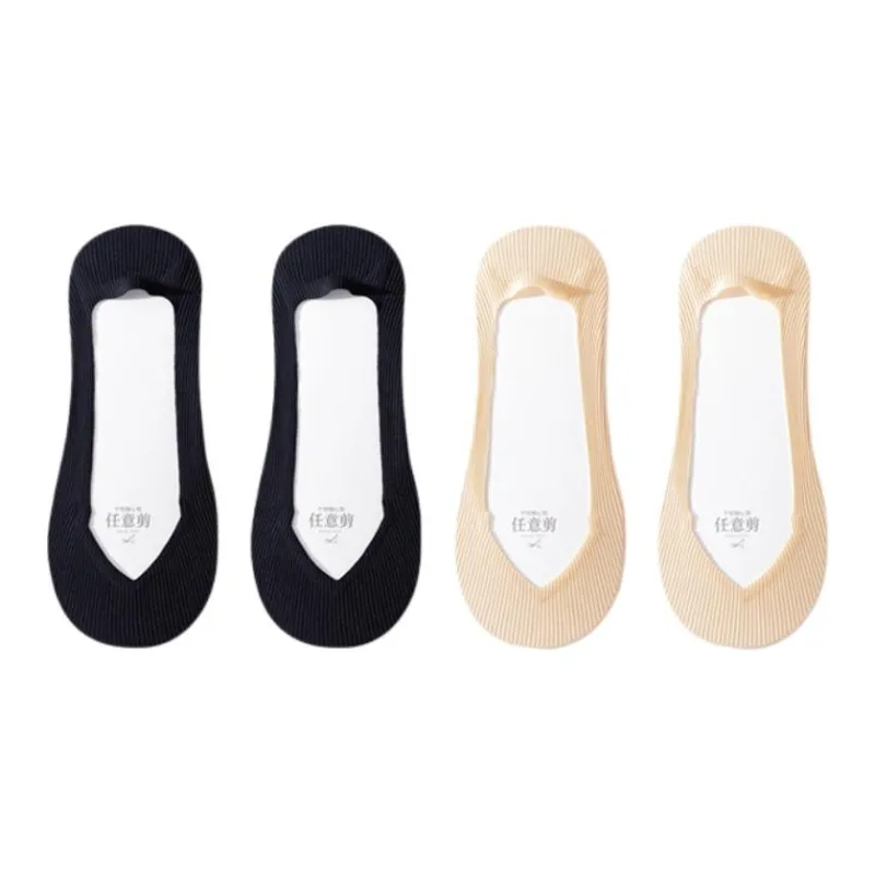 Lan Miao No Show Socks Women's 4 Pack-0