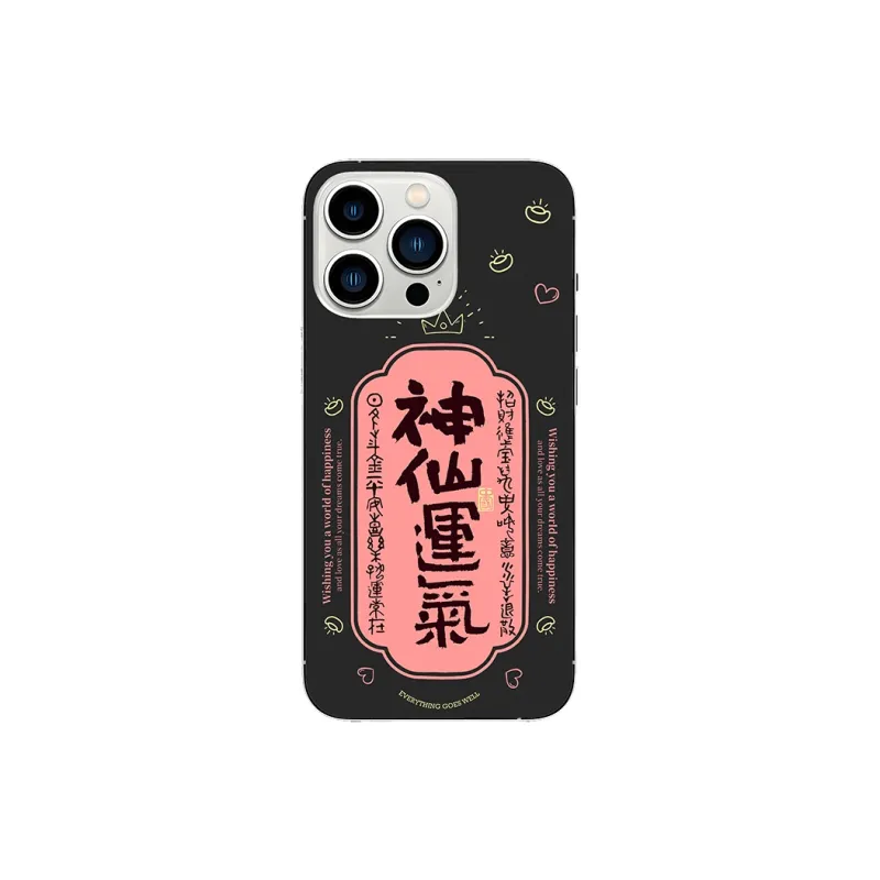 IFKOO Phone Cases-0