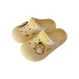 Light Yellow (Soft and Adorable Psyduck)