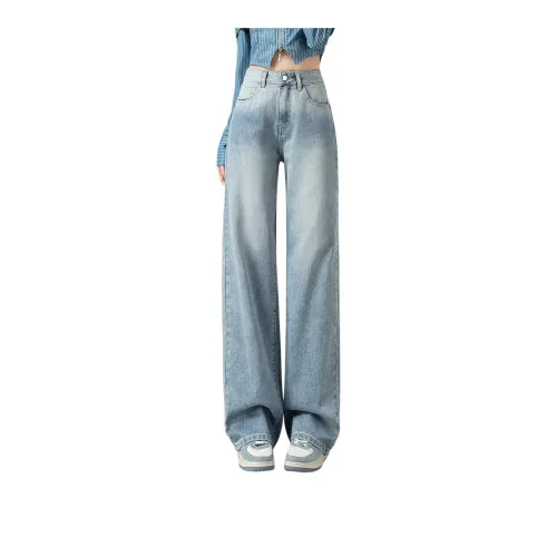 Tonlion Jeans Women's Light Blue