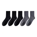 5 Pack (Black 3+Dark Gray 2)