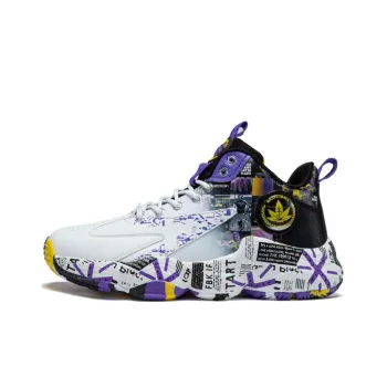 BIANSULONG Anti-Slip And Wear-Resistant Height Increasing High-Top Basketball Shoes Unisex