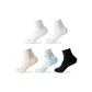 2 White+Beige+White Blue+Black[5 Pack]