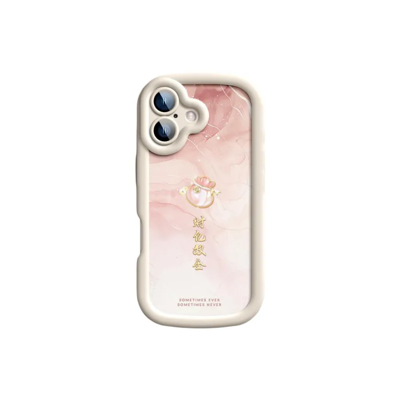 SUPER MOUSE Phone Cases-0