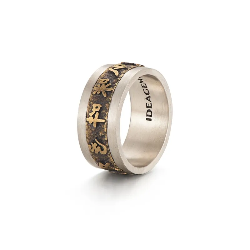 IDEAGEMER 925 Sterling Silver Rings Men's-2