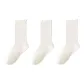 3 Pack Milk White