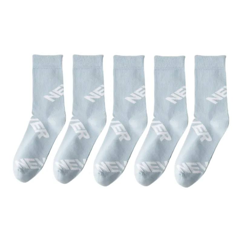 Lan Miao Basketball Socks Men's Combo Set-7