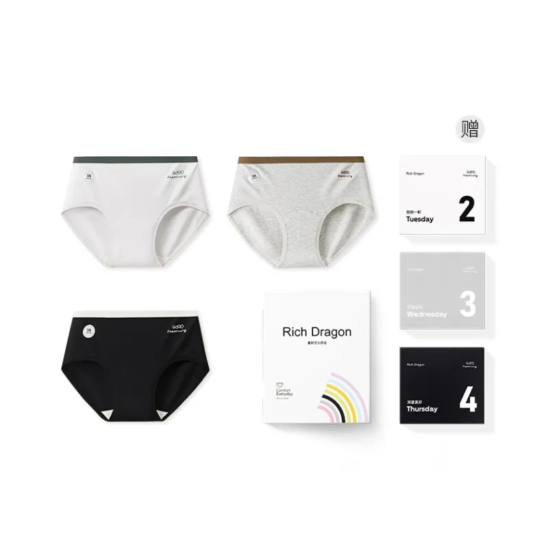 Rich Dragon Underpants Women's Gift Box Combination-27