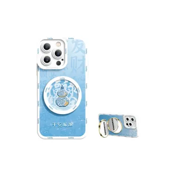 SUPER MOUSE Phone Cases