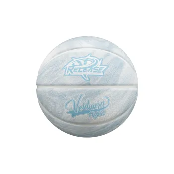 VEIDOORN PU Basketball White Blue Size 7 Training Unisex