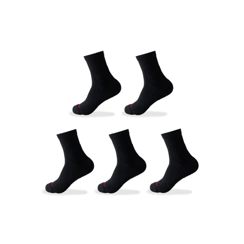 YOOKA Basketball Socks Unisex Combo Set-25