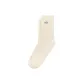 1 Pack (Beige)