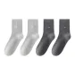 4 Pack[2 Light Gray+2 Dark Gray]