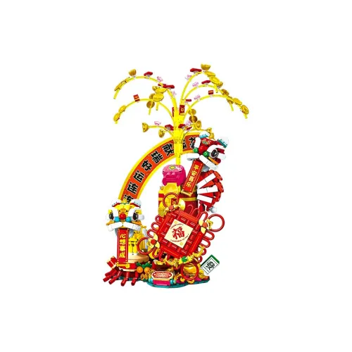 SEMBO 플라스틱 빌딩 블록