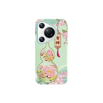 YIBAOBAO Phone Cases