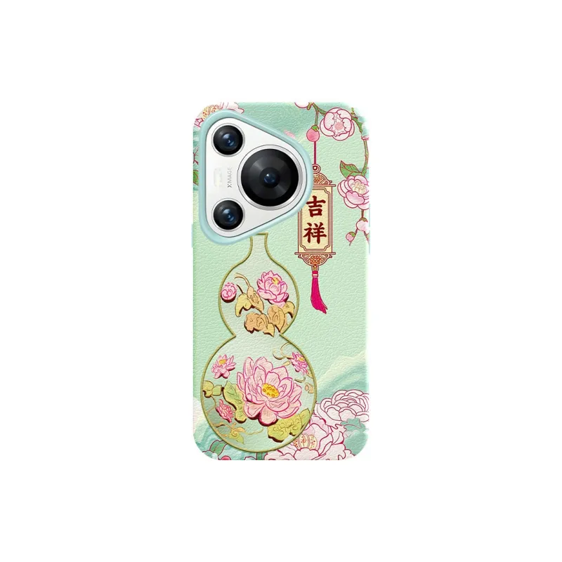 YIBAOBAO Phone Cases-0