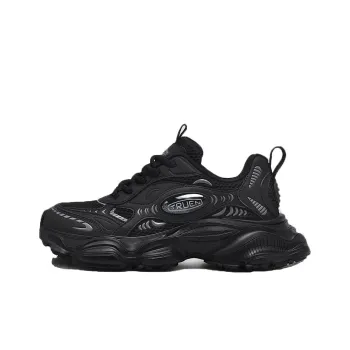 Kangaroo Head Low Top Chunky Sneakers Unisex