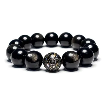 MOUNTAINS AND MANS Obsidian New Chinese Style Prosperity Beaded Bracelet Men's