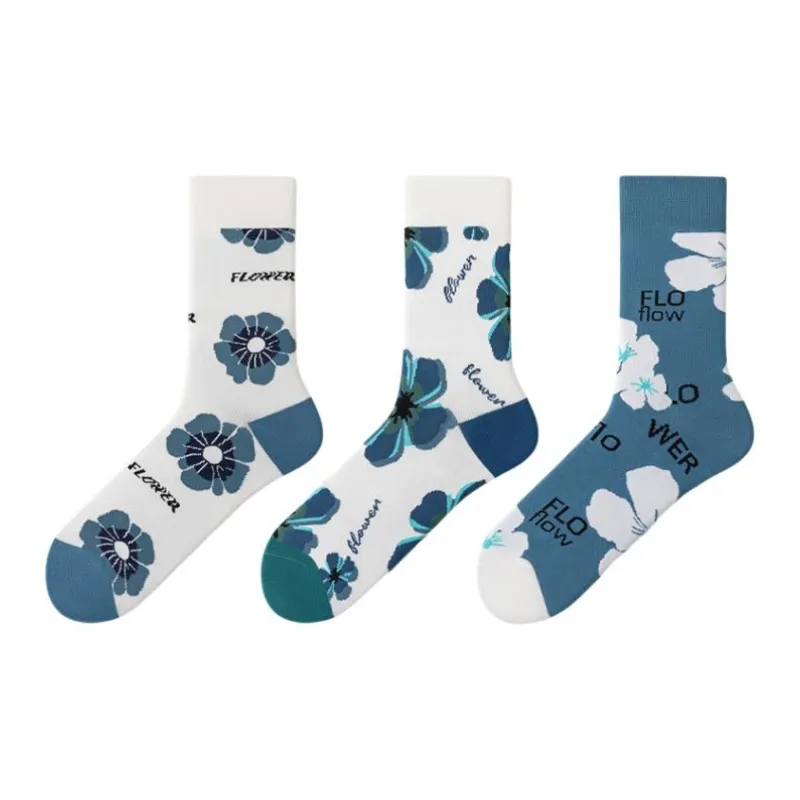 Lan Miao Basketball Socks Unisex Combo Set-7