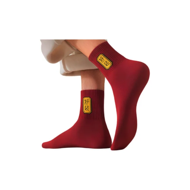 H YXIANG Mid Calf Socks Men's 5 Pack-3