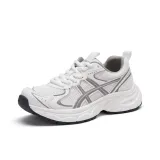 118 White Gray