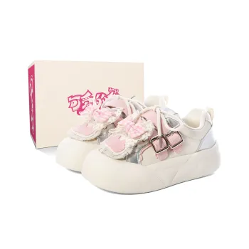 Lovely You Wear resistant And Lightweight Low Top Skateboard Shoes Women's Pink Silver
