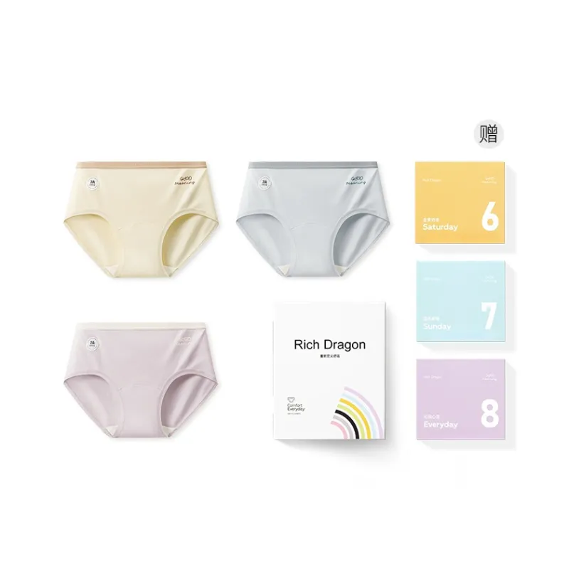 Rich Dragon Underpants Women's Gift Box Combination-37