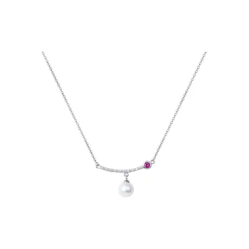 FREE ELF Freshwater Pearl Necklaces Women's
