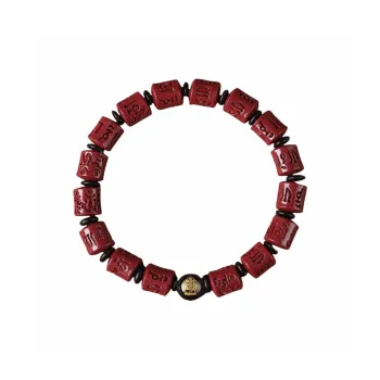 ZUIWENGLANGYASHANWENCHUANG Cinnabar Bracelets Unisex