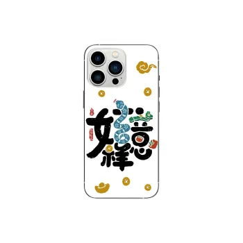 IFKOO Phone Cases