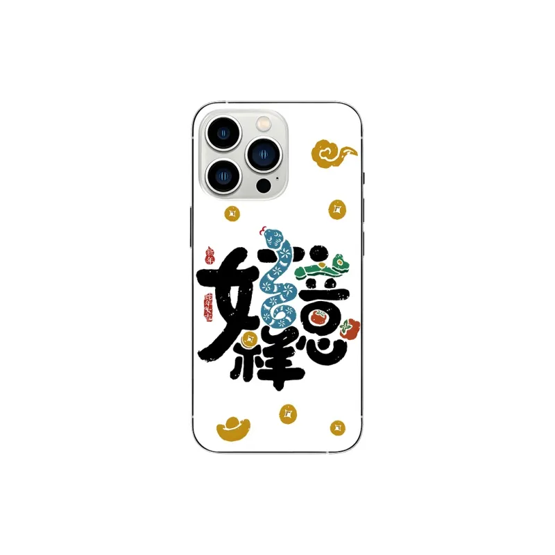 IFKOO Phone Cases-0