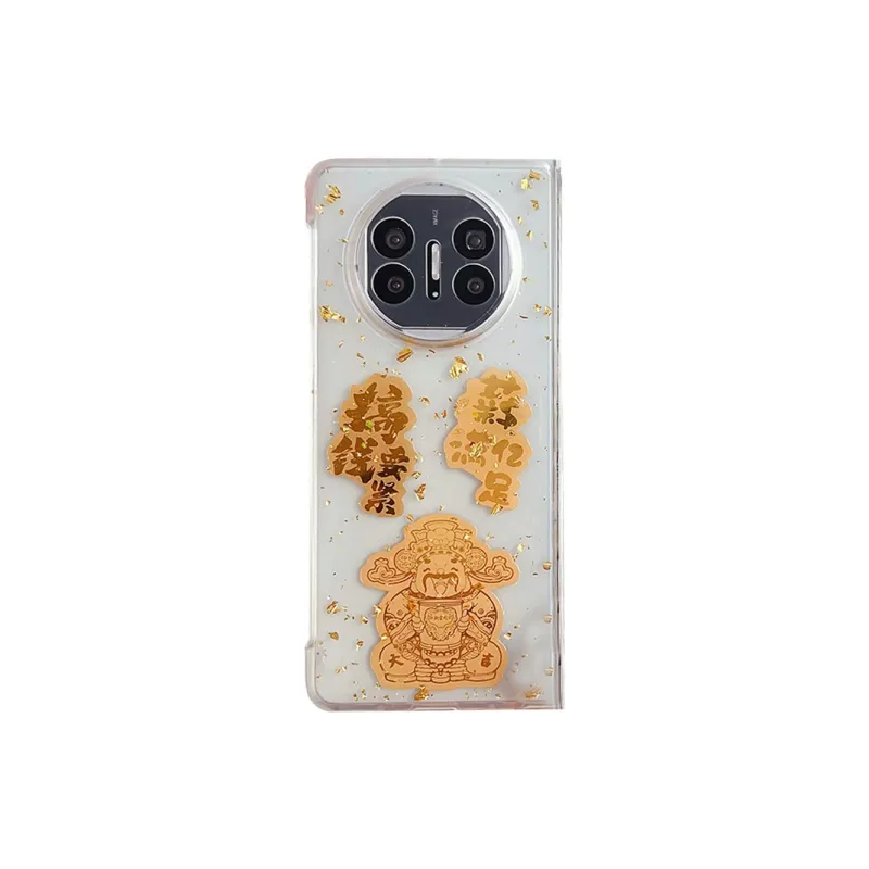 SCUD Phone Cases-1