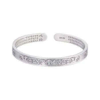 OWNREWARDS 999 Fine Silver Bangles Unisex