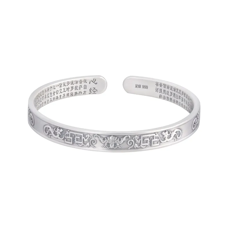 OWNREWARDS 999 Fine Silver Bangles Unisex-0