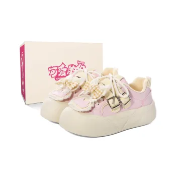 Lovely You Wear resistant And Lightweight Low Top Skateboard Shoes Women's Yellow Pink