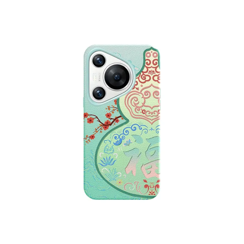 YIBAOBAO Phone Cases-4