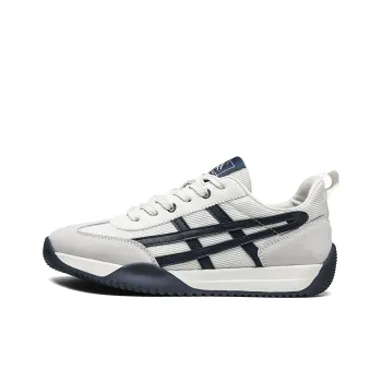 Desert Ram Cushioning Wear Resistant Quick Dry Lightweight Height Increasing Rebound Low Top Casual Shoes Men's