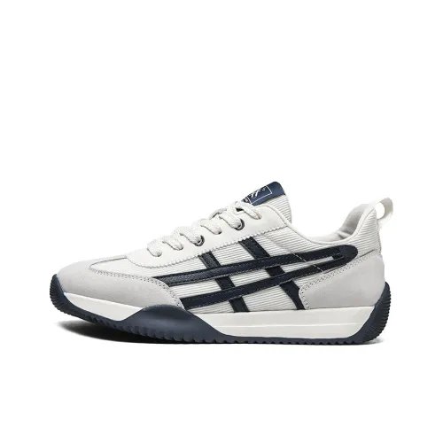 Desert Ram Cushioning Wear Resistant Quick Dry Lightweight Height Increasing Rebound Low Top Casual Shoes Men's