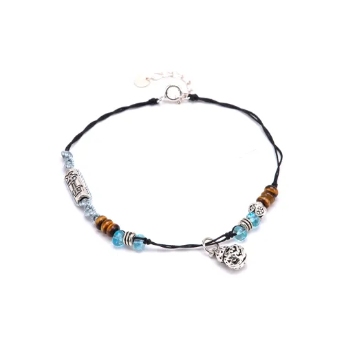 Listen To The Flowers Bloom Tiger's Eye Stone Bracelets Unisex