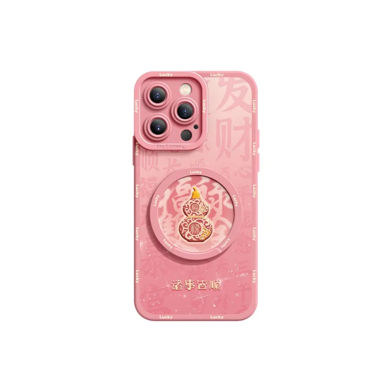 SUPER MOUSE Phone Cases-1
