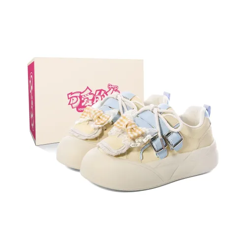 Lovely You Wear-resistant And Lightweight Low-Top Skateboard Shoes Women's Yellow Blue
