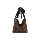 Leopard Print Zongzi