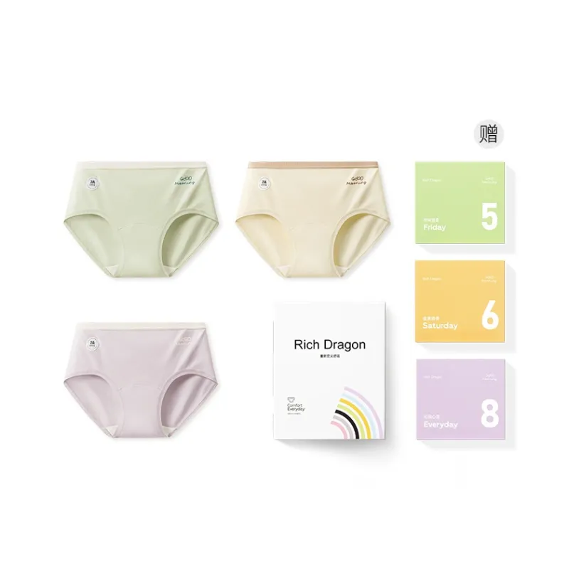 Rich Dragon Underpants Women's Gift Box Combination-32