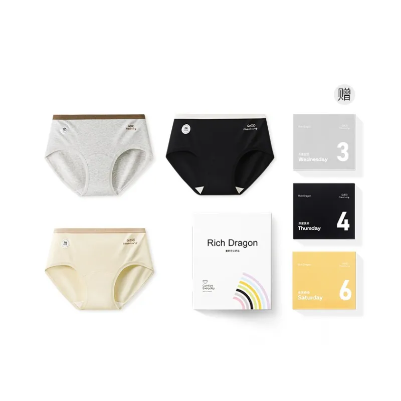 Rich Dragon Underpants Women's Gift Box Combination-42