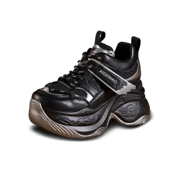Egger Bird Low Top Chunky Sneakers Women's