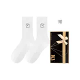 Cute Ghost (Single Pack)