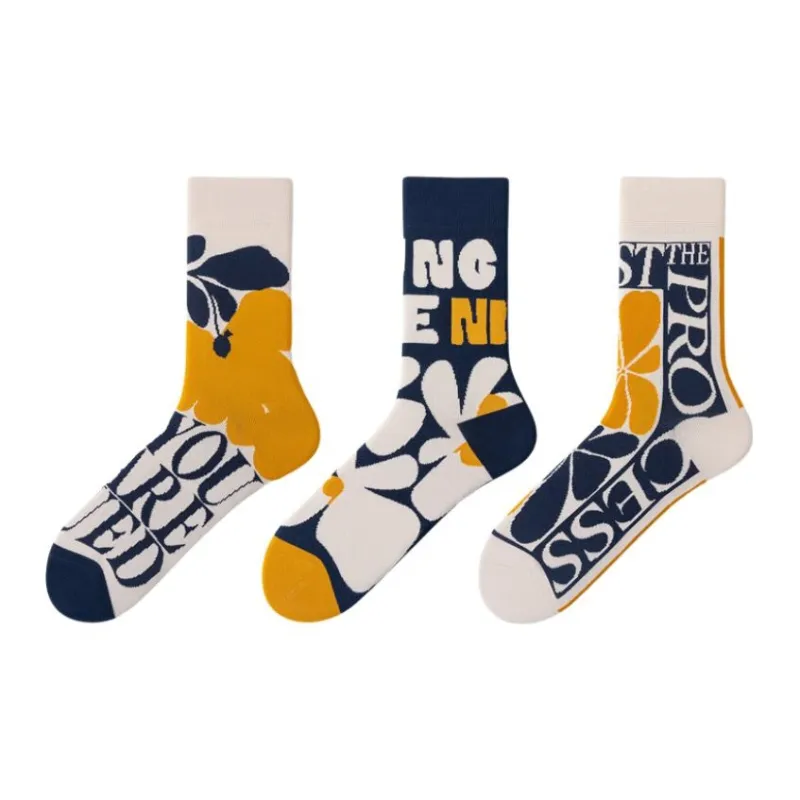 Lan Miao Basketball Socks Unisex Combo Set-11