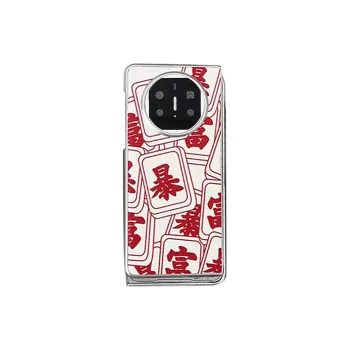 SCUD Phone Cases
