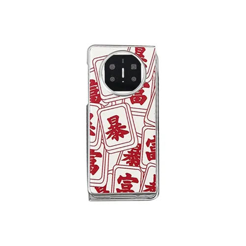 SCUD Phone Cases