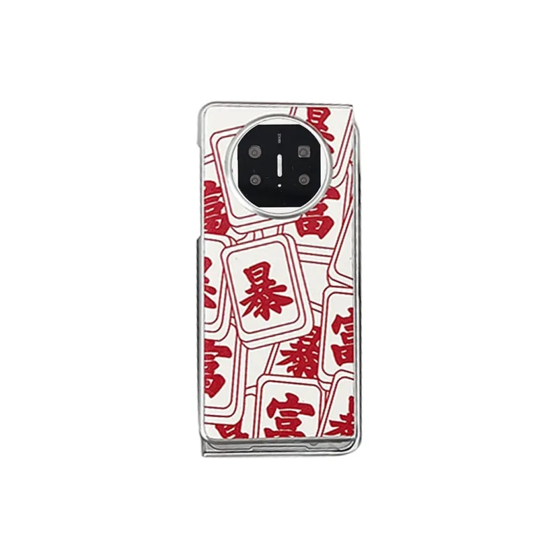 SCUD Phone Cases-0
